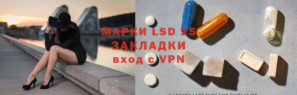 MDMA Premium VHQ Богородск