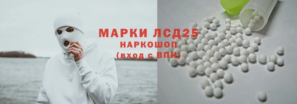 MDMA Premium VHQ Богородск